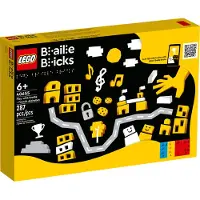LEGO Lek med punktskrift - fransk alfabet 40655