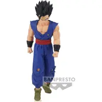 Banpresto Dragon Ball Super Hero Solid Edge Works Gohan Definitive Vol. 14 Figur 19 Cm