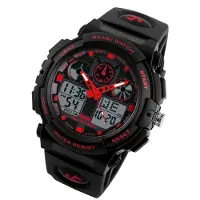 24hShop Vanntett digitalklokke med rødt display