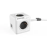 DesignNest Utvidet Usb-bøtte
