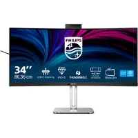 Philips 34" 6000 Series 34B2U6603CH - 3440x1440 (UWQHD) - 120Hz - VA - 100W USB-C - KVM switch