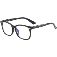 24hShop Antirefleksbriller