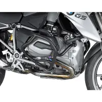 Givi Bmw R 1200 Gs 13-18 Rørformet Motor Beskytter