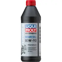 Liqui moly Motorbike 80w-90 Girkasseolje 1l