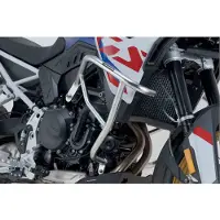 SW-Motech Bmw F 800 Gs Abs/f 900 Abs 2024 Rørformet Motor Beskytter
