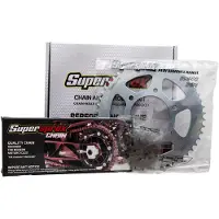 Supersprox Yamaha Xsr 125/mtm125 Transmisjonssett