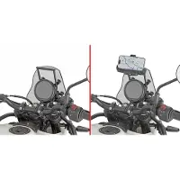 Givi Royal Enfield Himalayan 450 2024 Fb9059 Monteringsbøyle Bak Vindskjerm