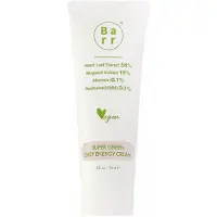Barr Super Green Deep Energy 60ml Ansiktsbehandling