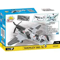 COBI Yakovlev Yak-1b, Byggeklosser, 7 år, 142 stykker