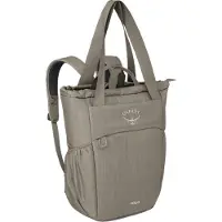 Osprey Poco 18l Tøypose
