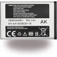 Samsung AB463446BU Batteri - E900, i320, M3200 Beat S, X530, X680