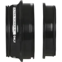 Campagnolo Integrated Ultra Torque Bb Right Kranklagerkopper