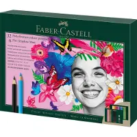 Faber Castell Polychromos & Pitt Graphite Matt Set, Flerfarget, 38 stykker