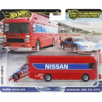 Mattel Hot Wheels transportkjøretøy HRV44