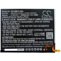 24hShop Batteri til nettbrett for Samsung SM-T510, SM-T515, Galaxy Tab A 2019 og andre.