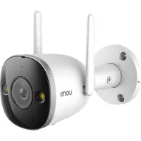 IMOU Ipcam Hllet 2s 2mp Wlan 1080p Ir 30m Overvåkningskamera