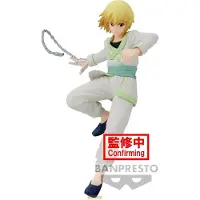 Banpresto Curarpikt Vibrasjon Stjerner Hunter X Hunter Figur