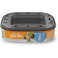 AngelCare Pet Genie påfyllingskassett for hundeavføringssystemet - 2 stk (UTEN bøtte)