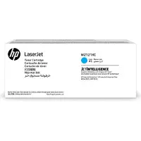 HP Høy Kapasitet Toner 212a