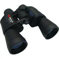 Braun Photo 12x50 Kikkerter
