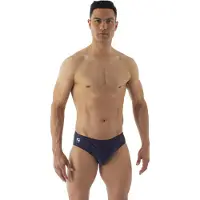 Seac Sub Skin 2.0 Badetrusser