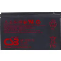 CSB GP1272 - UPS-batteri - 1 x batteri - blysyre - 7.2 Ah