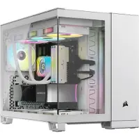 Corsair 2500x Rgb Pc-tårnkasse