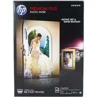 HP Fotopapir Premium Plus A4 20 ark 300g