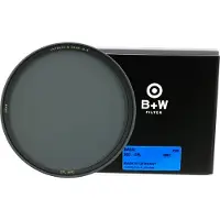 B+W B&W International BASIC CPL MRC 77 mm filter