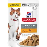 Hill's Pet Nutrition Young Adult Sterilised Cat - Kylling 12 x 85 g