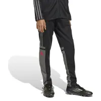 Adidas Squadra 25 Training Treningsbukse