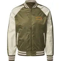 Superdry Souvenir Embroidered Bomberjakke