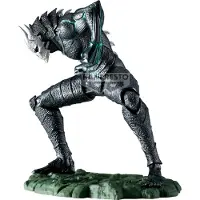 Banpresto Kaiju Nr. 8 Metallisk Kaiju Nr. 8-figur 11 Cm