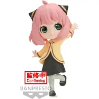 Banpresto Q Posket Spyxfamily Anya Forger-figur 13 Cm