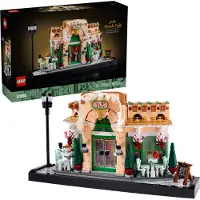LEGO Icons 10362 French Café