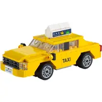 LEGO Gul drosje 40468