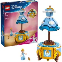 LEGO Askepott Kostymebyggingsspill