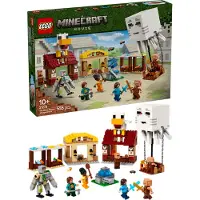 LEGO Minecraft Byggespill
