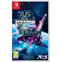 Nintendo Games Switch Raiden Iii X Mikado Maniax (deluxe Edition) (ita/multi In Game)
