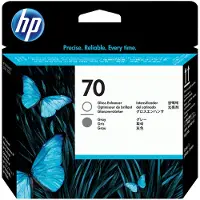 HP 70 Blekkpatron grå