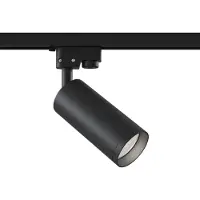 Maytoni Focus skinnespotlight, GU10, Unity-system, svart