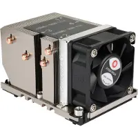 Inter-Tech B-5 - Prosessorkjøler - (for: LGA3647) - aluminium - 60 mm - 2U