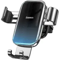 Baseus Glaze Gravity Bilholder med Luftventilfeste SUYL-LG01 - Svart / Blå