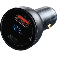 Baseus 65w 5a 1xusb-a 1xusb-c Billader