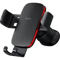 Baseus Metal Age II, Mobiltelefon/smarttelefon, Passiv holder, Bil, Grønn