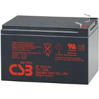 CSB GP12120 - UPS-batteri - 1 x batteri - blysyre - 12 Ah