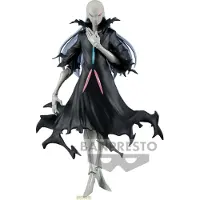 Bandai That Time I Got Reincarnated As A Slime Åndelige Vokter Beretta Vol 16 Figur