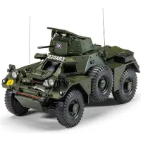 Wittmax Ilder speiderbil Mk.2