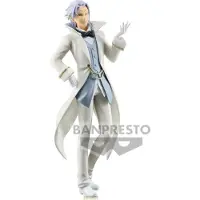 Bandai That Time I Got Reincarnated As A Slime Leiremann Vol 16 Figur