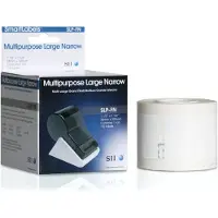 Seiko Instruments SLP-FN - Hvit - 38 x 190 mm 110 etikett(er) (1 rull(er) x 110) filmappeetiketter - for Smart Label Printer 420, 430